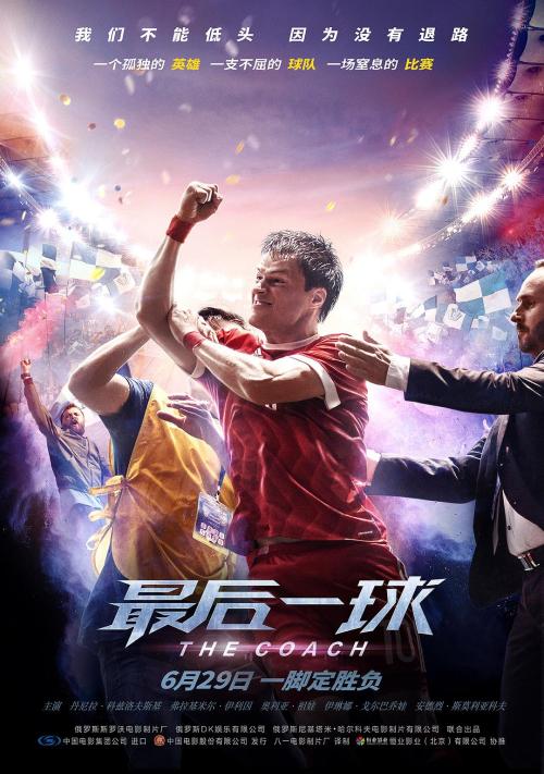毕业证和学士学位证一起发吗