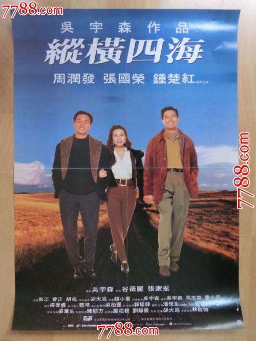 补高中毕业证证明